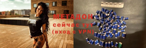 jwh Алексин