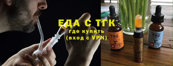 jwh Алексин