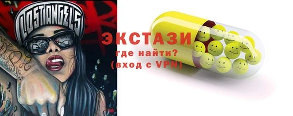 jwh Алексин