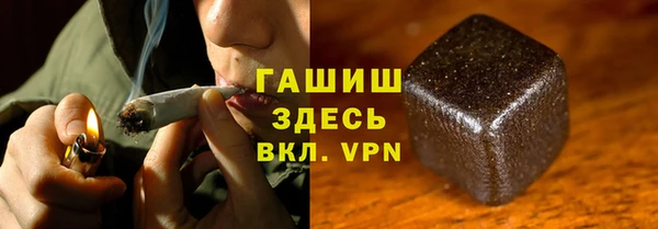 PSILOCYBIN Абаза