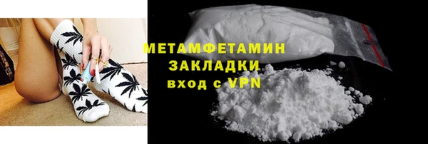 СК Абдулино