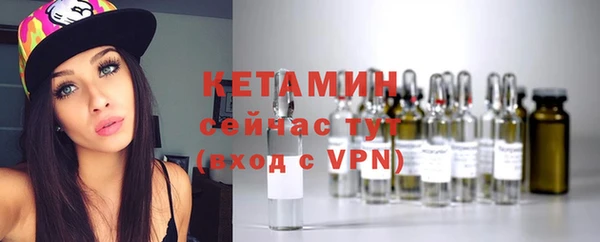 jwh Алексин