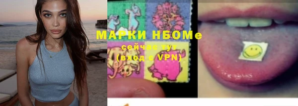 jwh Алексин
