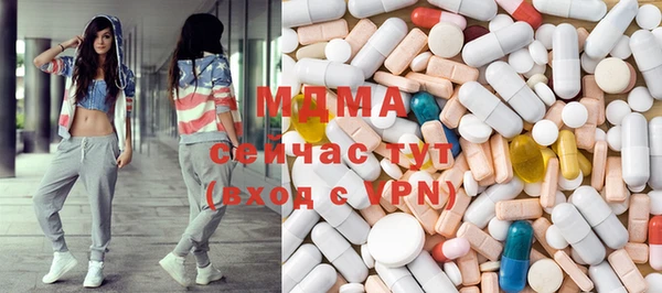 ALPHA-PVP Алзамай