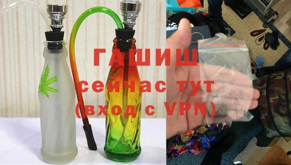 СК Абдулино