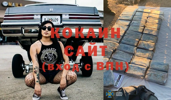 СК Абдулино