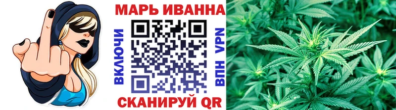 Марихуана Amnesia  mega ссылка  Змеиногорск 
